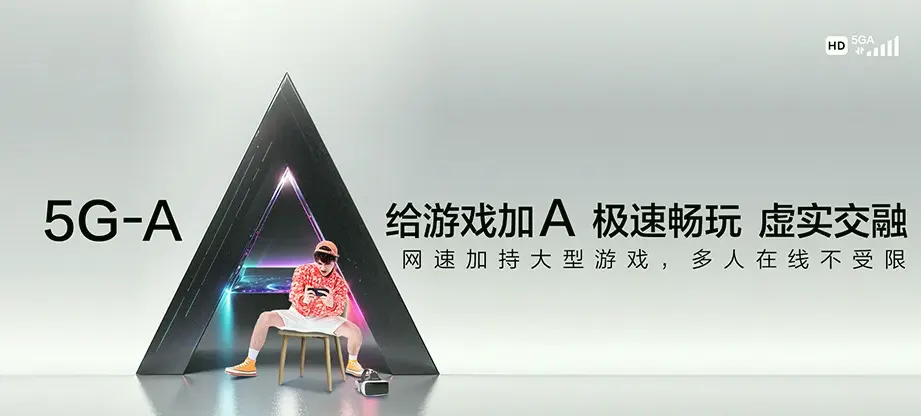 衢江区衢江区双桥乡 移动宽带